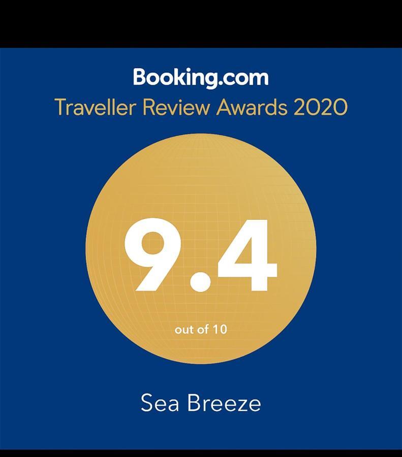 本托塔 Sea Breeze酒店 外观 照片